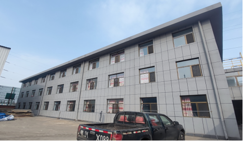 察右前旗裕兴炭素有限责任公司宿舍楼安全性鉴定