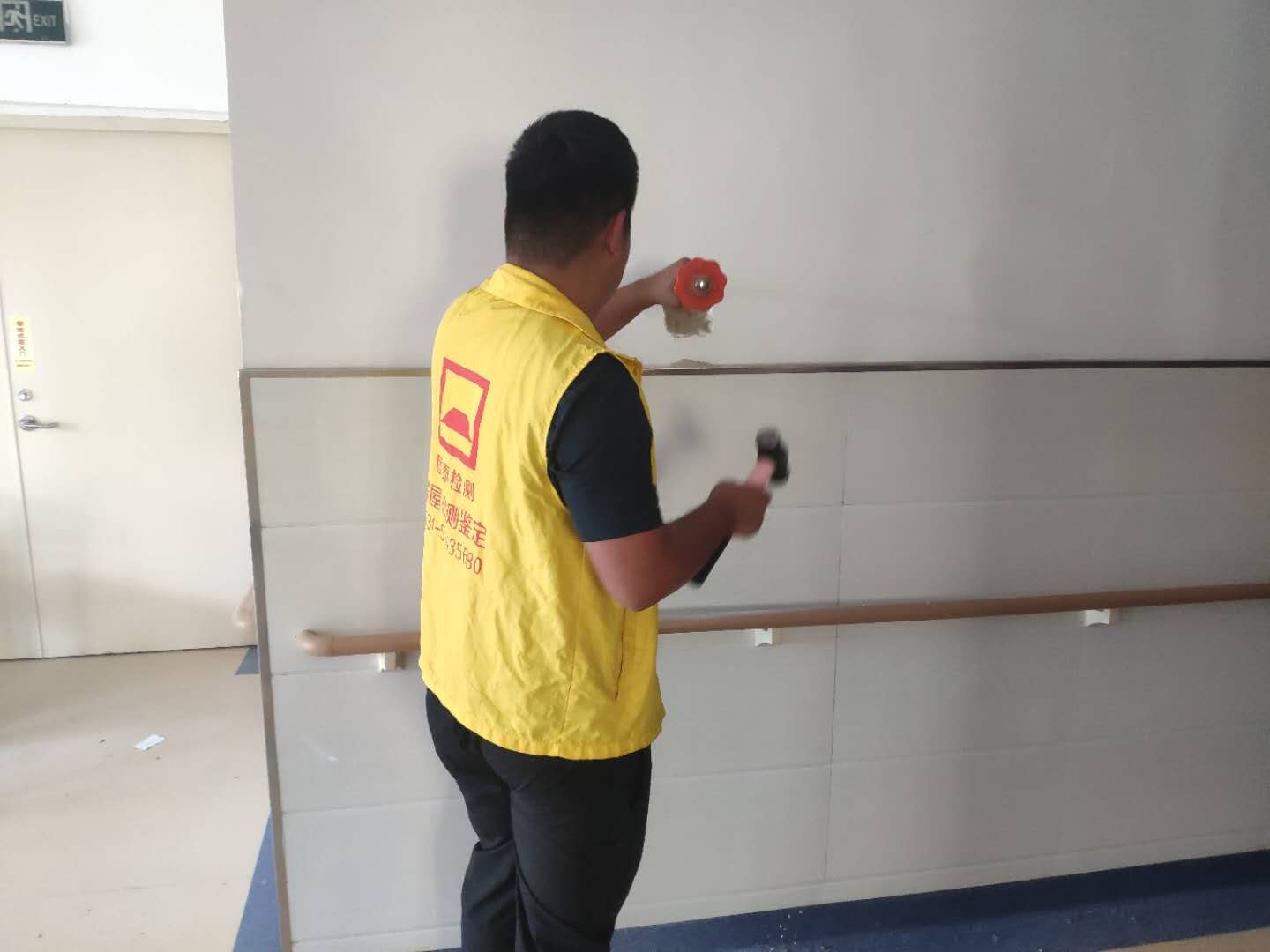 第三方房屋安全鉴定中心检测内容有哪些呢