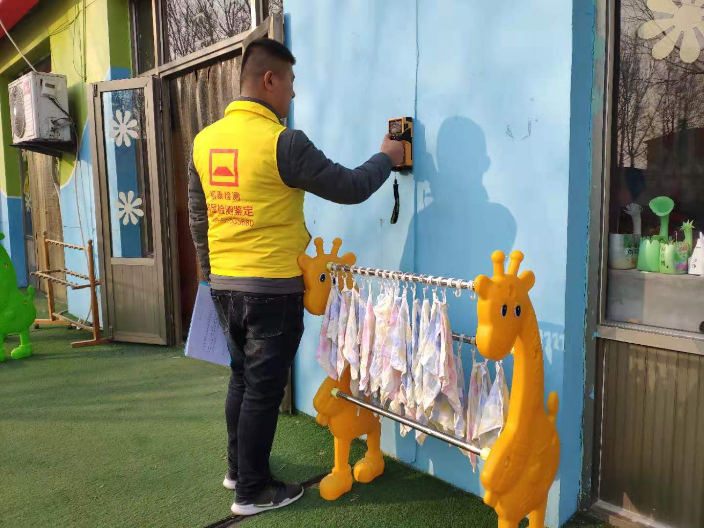 幼儿园房屋安全检测报告