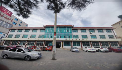 扎鲁特旗农业银行房屋结构安全性鉴定