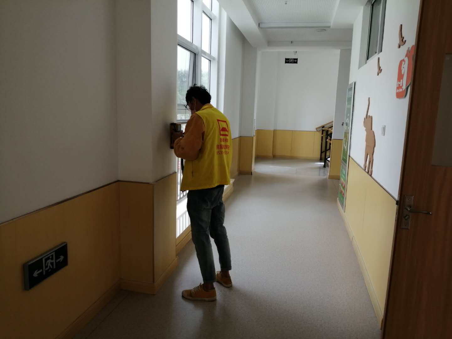 房屋安全检测鉴定中心