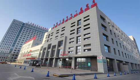 内蒙古医科大学附属人民医院安全性鉴定