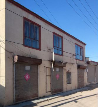 呼和浩特市新城区三卜树农村自建房安全检测