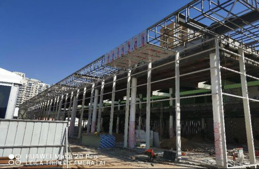 呼和浩特祺宝宝马4S店结构安全性鉴定