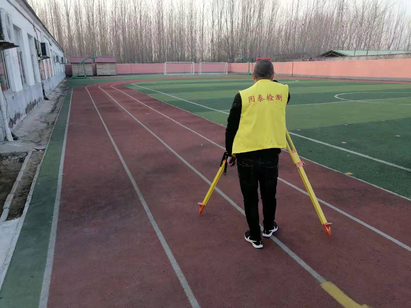 幼儿园房屋安全鉴定找哪个部门