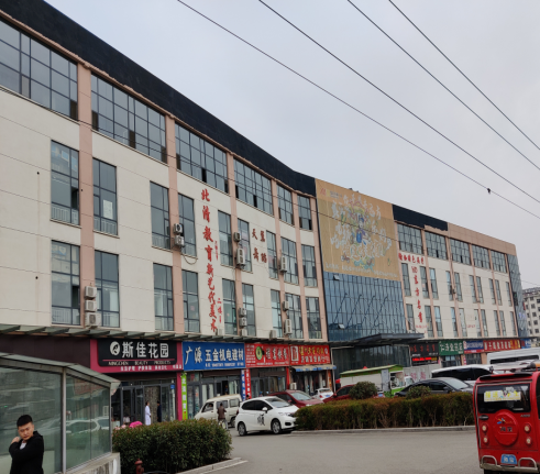 内蒙古某广场商业综合体整幢房屋安全性鉴定