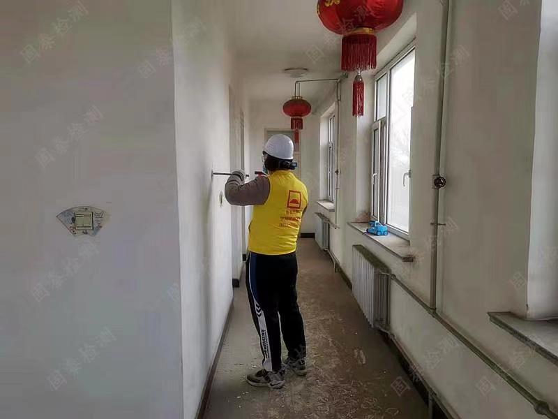 房屋安全性检测