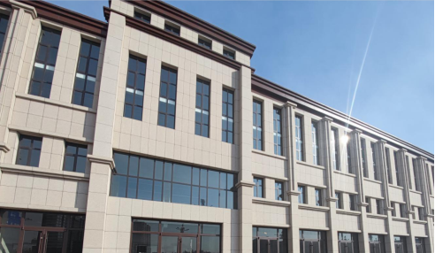 乌兰察布市凉城县某商业楼用房房屋安全检测